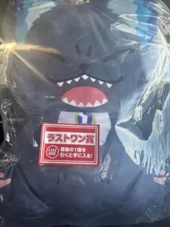 2025年最新】ツイステ一番くじラストワン賞の人気アイテム - メルカリ