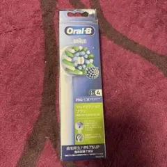 【未開封・純正4本入・即日発送】ブラウンオーラルB マルチアクションブラシ