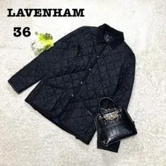 ☆ラベンハム　キルティングジャケット　ネイビー　衿付き　アウター　シンプル　S