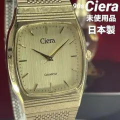 90s 未使用 Ciera QUARTZ 電池交換済 純正ベルト 日本製 腕時計
