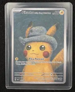 Pikachu with Grey Felt Hat #60