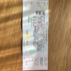 チケット 国内アーティスト