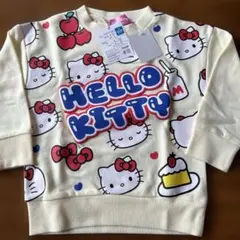 ハローキティ トレーナー 100cm