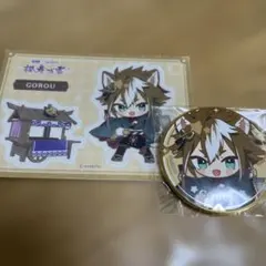 にじさんじ【GOROU】さんセット