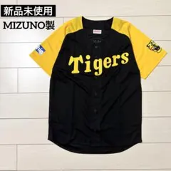 2026年最新】阪神ユニフォーム 黒の人気アイテム - メルカリ