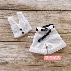 Item thumbnail for item d202bb10-3e2f-482e-a712-145d733df69e