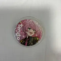 2026年最新】てるとくん 缶バッジの人気アイテム - メルカリ