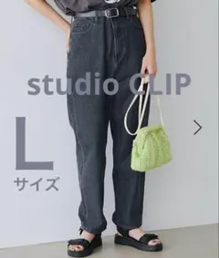 新品未使用 スタディオクリップ テーパードデニムパンツ ブラック Ｌ