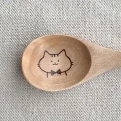 Item thumbnail for item d484e82f-28d0-46d2-a164-75ea905a0e66