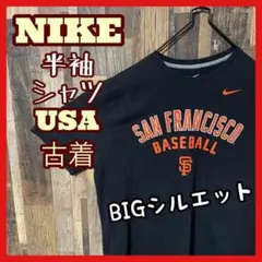 ナイキ メンズ カレッジロゴ プリント ブラック 2XL 古着 半袖 Tシャツ