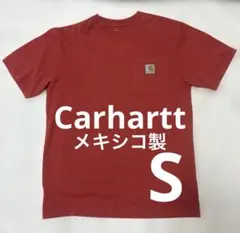 て*つ様 Carhartt カーハート 無地 ポケットTシャツ Sサイズ レッドのサムネイル