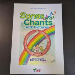 n_kabigon様 リクエスト 3点 まとめ商品