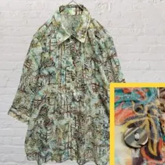 Item thumbnail for item 1a9083d9-92d5-476b-bbb0-6f6f31772a42