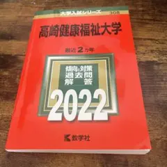 Item thumbnail for item 72c8ba43-5ae5-419c-81f6-3cd515ccedbe