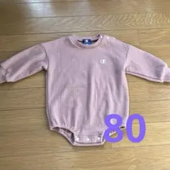 ベビー服 オールインワン ロンパース Champion 80