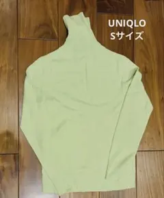 Item thumbnail for item 1e15790a-0d7a-473c-a614-0fb38ae04a89