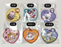 Item thumbnail for item b785a8dd-ca9c-4d51-aa4d-aa6d6071306d