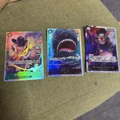 ワンピース カードゲーム 3枚セット