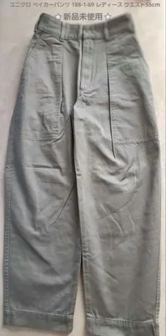 Item thumbnail for item 1ebf839e-6133-4129-9c13-d8da5611340e