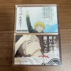 WIND BREAKER ダイソー アクリルブロック 兎耳山丁子 楡井秋彦