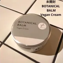 2025年最新】lavaボタニカルバームの人気アイテム - メルカリ