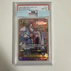 PSA10 ワンピース SR SP OP14-112 ボア・ハンコック - メルカリ
