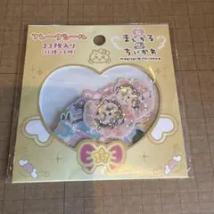 ちいかわ 超まじかるちいかわ きらきらフレークシール