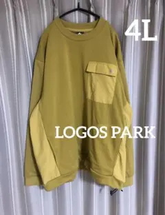 LOGOS PARK スエット　トレーナー　大きいサイズ