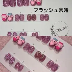 ピンクネイルチップ 10セットとユニコーンカラー10セット子供用