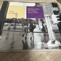 Jazz in Paris Sonny Criss