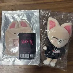 スキズ StrayKids POPUP限定 ぴょこぴょこぬいぐるみ フォクシニー