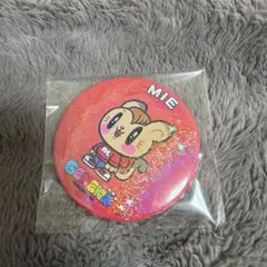 GENERATIONS 白濱亜嵐 ジェ猫 三重公演缶バッジ ガチャ