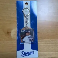Dragons Matsuzaka 99 キーホルダー　松坂大輔