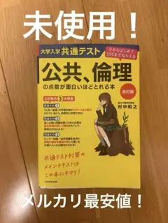 Item thumbnail for item b43ba6e6-8519-4eff-9289-05f94878a4a1