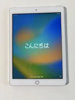 Apple iPad 第5世代　シルバー 本体 箱のみ有り アップルiPad第5世代 Wi-Fi+Cellular 128GB シルバー