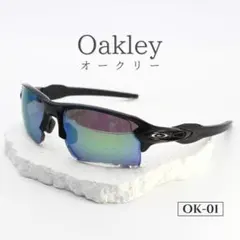 未使用級 OAKLEY FLACK2.0 PRIZMGOLF サングラス 黒 - メルカリ