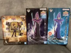 2026年最新】遊戯王 一番くじ ラストワン賞の人気アイテム - メルカリ