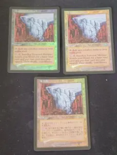 MTG　堆石堤/Terminal Moraine　PLS foil 日英英