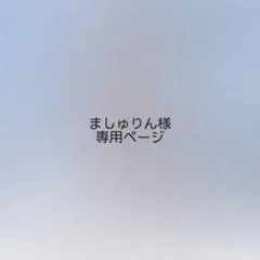 Item thumbnail for item 750c3f3d-8404-4515-834e-88960b404724