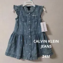 calvin klein Jeans/デニム/ジャンバースカート/24