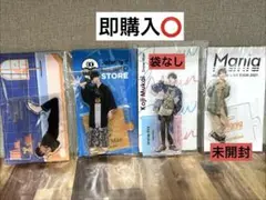 【バラ売り不可】Snow Man 向井康二 アクリルスタンド 4点セット
