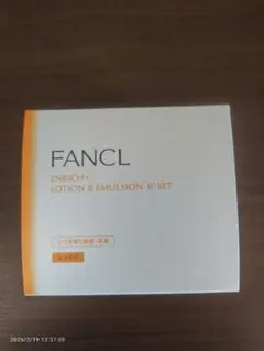 【FANCL】エンリッチプラス化粧液・乳液セット(しっとり)