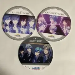 うたの☆プリンスさまっ♪ QUARTET★NIGHT コースター 3枚セット