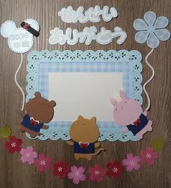 Item thumbnail for item 7a4677dc-71a3-43b2-9789-8f64496771a1