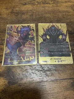 ヴァンガード バディファイトまとめ売り