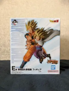 【新品未開封】一番くじ ドラゴンボール E賞 孫悟空＆孫悟飯 フィギュアのサムネイル