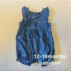 babyGAP デニムロンパース 12~18ヶ月