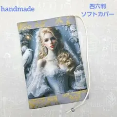 Item thumbnail for item d9a08b4a-896c-4151-a604-765a40044884