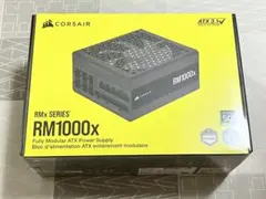 新品 4box シュリンク付 遊戯王 リミテッドオーバーコレクション