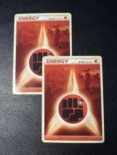 Item thumbnail for item 1f1c9d83-8099-45be-89ed-2d41024cd292